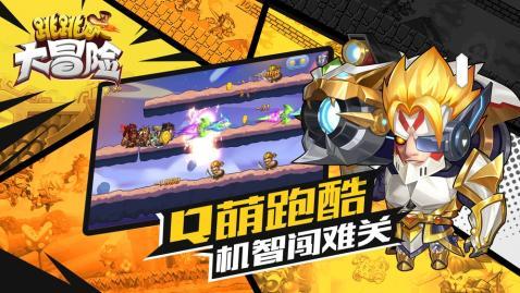 新一期《文化中牟》转载了:八贤王赵德芳墓的传说