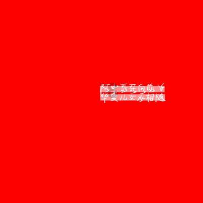 鳝鱼吃小鸭吗?游戏画面