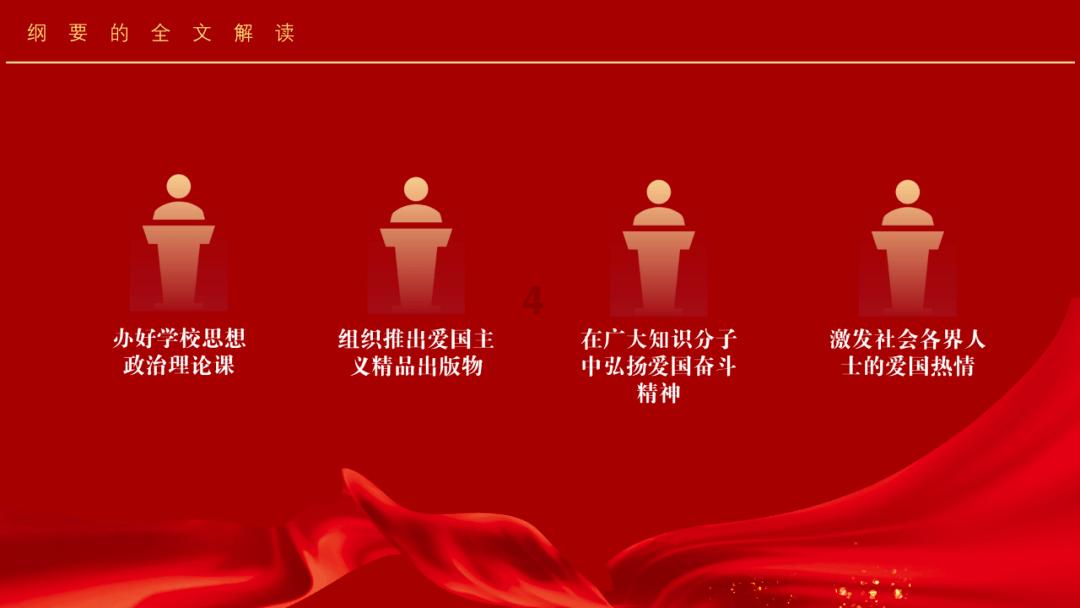 超级坦克联盟2