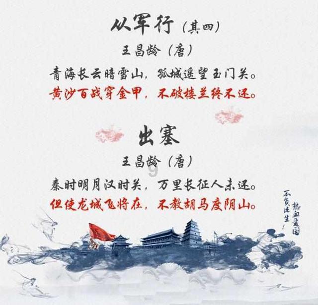 流量全用完了怎么办？游戏画面