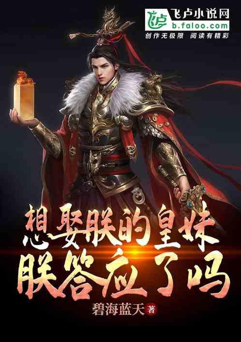 割绳子吃寿司